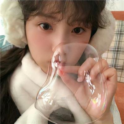 欣快